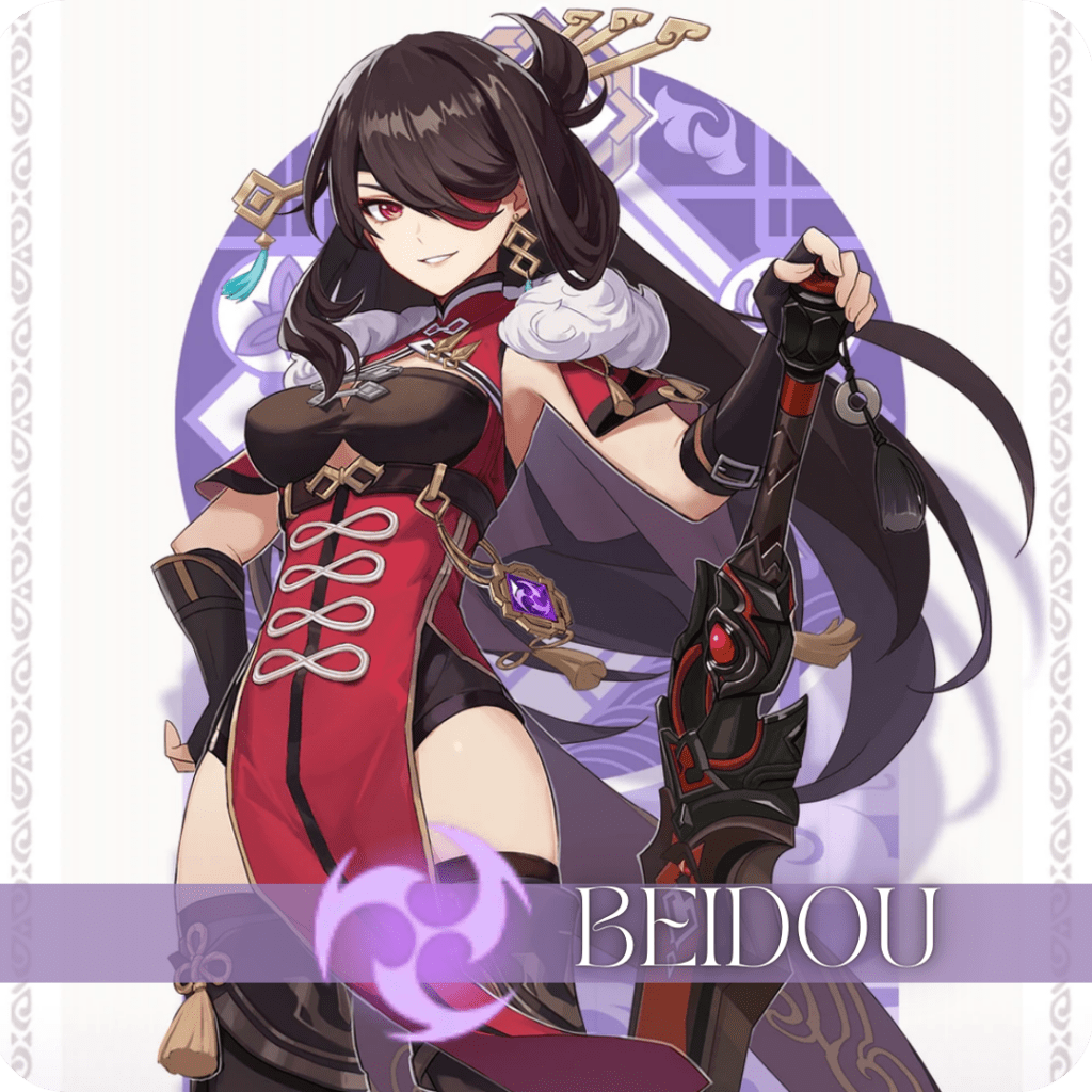 Beidou